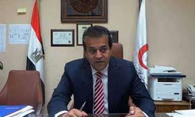 الدكتور خالد عبد الغفار، وزير التعليم العالي والبحث العلمي 