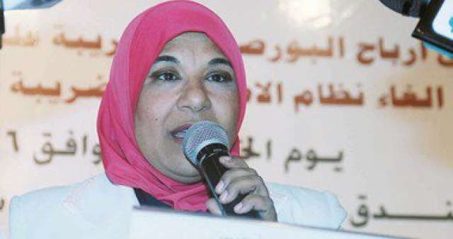 الدكتورة سامية حسين، رئيس مصلحة الضرائب العقارية