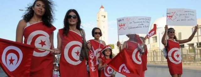 مظاهرات تونس 