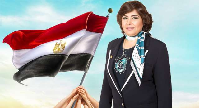  النائبة غادة العجمي، عضو مجلس النواب عن المصريين بالخارج
