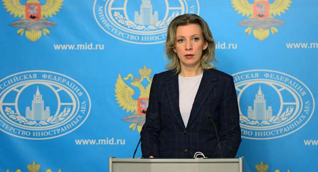 المتحدثة باسم وزارة الخارجية الروسية ماريا زاخاروف