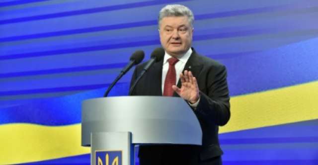 الرئيس الأوكراني بتروبروشنكو