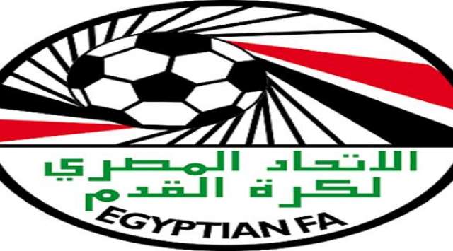 الاتحاد المصري كرة القدم