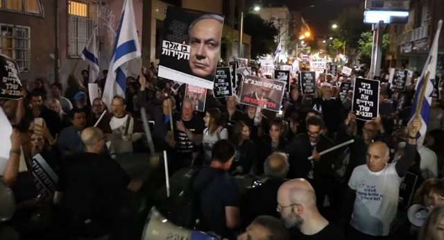 احتجاجات ضد نتانياهو