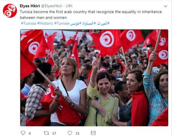جمهور تونس 
