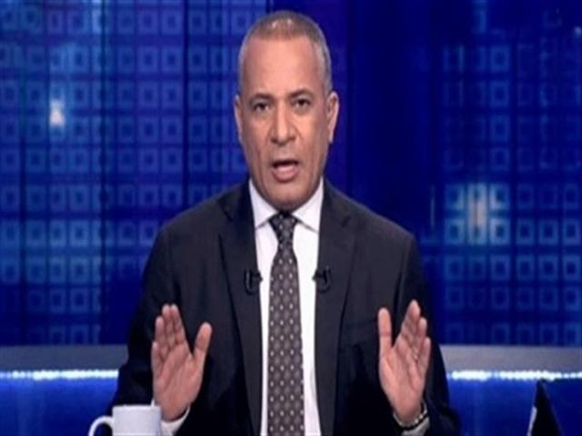 الإعلامي أحمد موسي