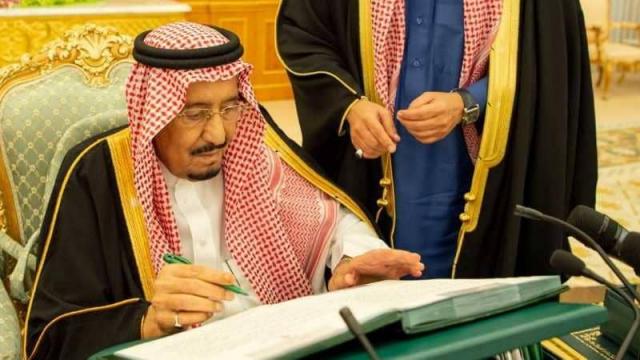 الملك سلمان يعتمد أكبر ميزانية في تاريخ السعودية