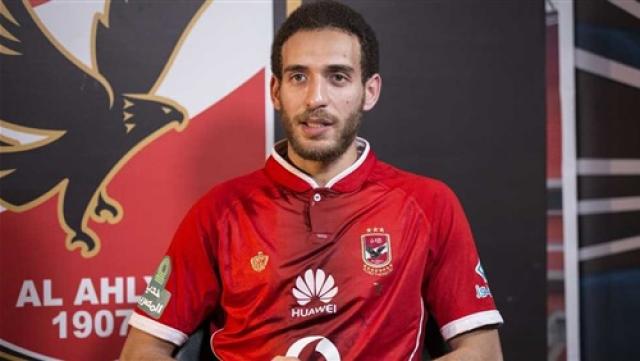 هشام محمد لاعب الأهلى