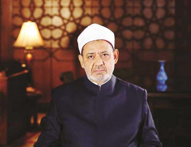 الإمام الأكبر د. أحمد الطيب شيخ الأزهر 
