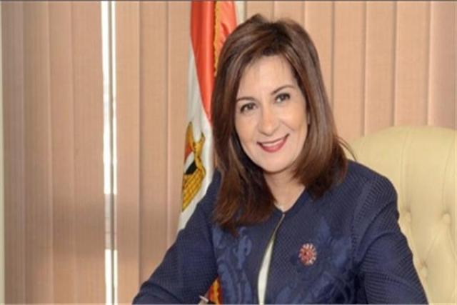 السفيرة نبيلة مكرم- وزيرة الهجرة