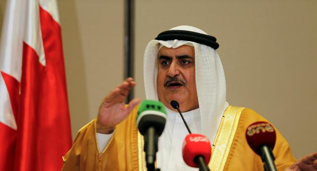 وزير الخارجية البحرينية- صورة أرشيفية
