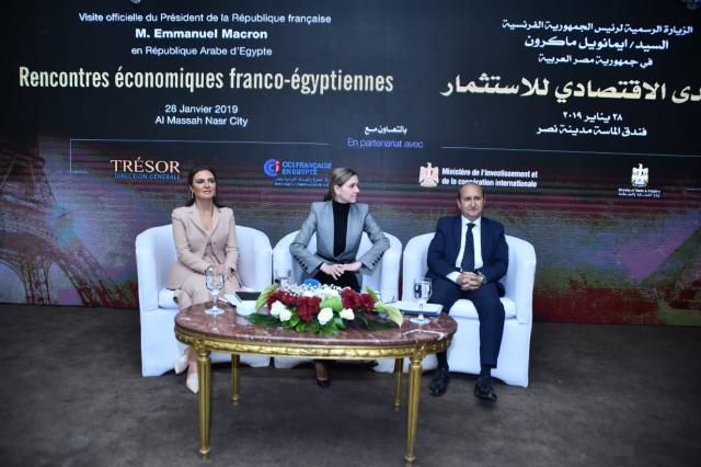  افتتاح منتدي الاعمال المصري الفرنسي  