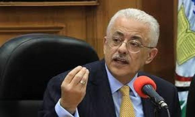  وزير التربية والتعليم والتعليم الفني،طارق شوقي