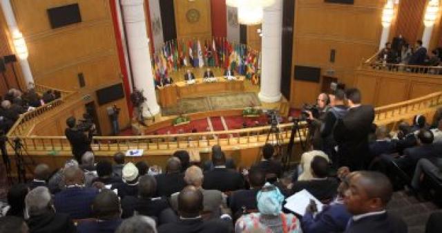 مؤتمر رؤساء المحاكم الدستورية والعليا الإفريقية