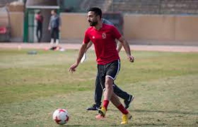 محمود وحيد لاعب الفريق الأول لكرة القدم بالنادي الأهلي