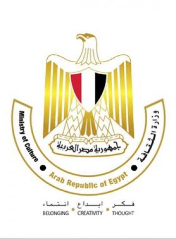 وزارة الثقافة تنعى ضحايا حادث محطة مصر 