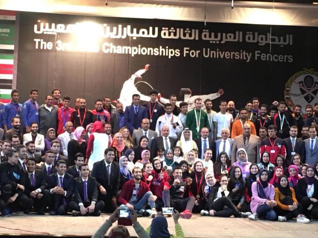 جامعة حلوان تفوز في بطولة الجامعات العربية للمبارزين