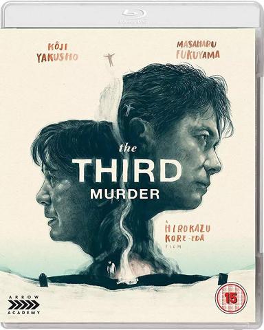  فيلم The Third Murder 