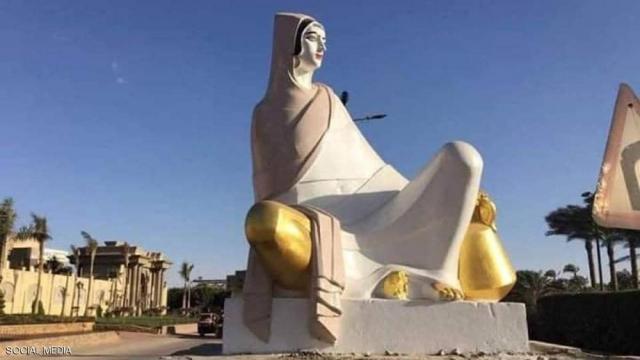 تمثال الفلاحة المصرية