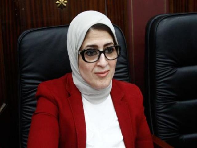 هالة زايد، وزيرة الصحة 