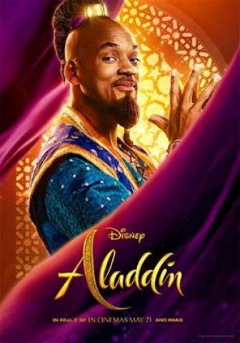  أكشن Aladdin، 4