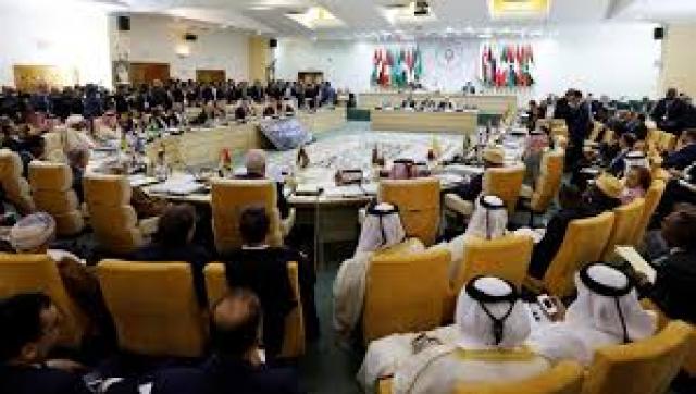 القمة العربية الـ30 بتونس 