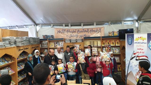جناح الأزهر  في معرض الإسكندرية للكتاب