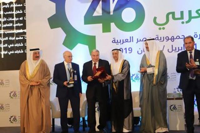  الجلسة العامة اﻷولى لمؤتمر العمل العربي