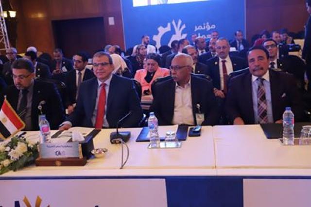  مؤتمر العمل العربي