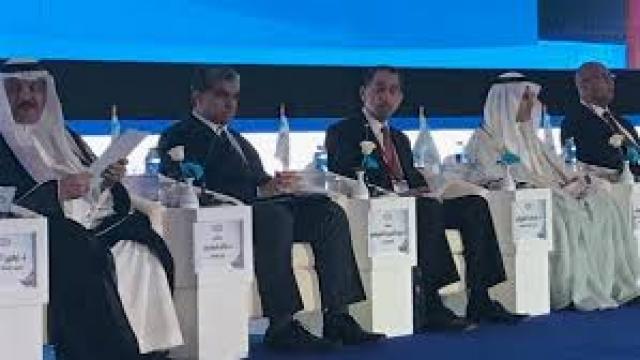 مؤتمر تحلية المياه الثاني عشر في البلدان العربية 