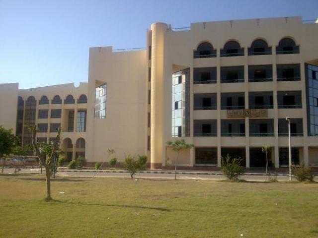 كلية الأداب - جامعة طنطا 