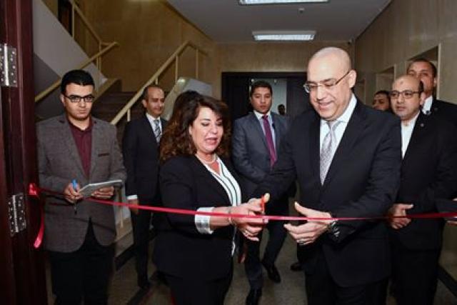 وزير الإسكان يفتتح المقر الجديد للمكتب الإقليمي لبرنامج الأمم المتحدة للمستوطنات البشرية