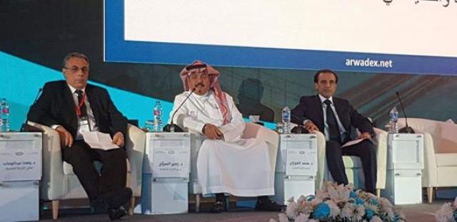 ختام فاعليات مؤتمر تحلية المياه في الدول العربية