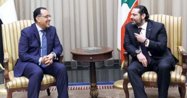 الدكتور مصطفى مدبولى و سعد الحريرى رئيس الوزراء اللبناني