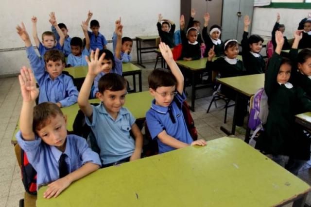 التعليم الفلسطينية 