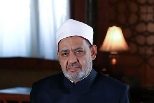  الإمام الأكبر  أحمد الطيب 