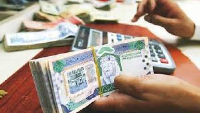  أسعار صرف العملات العربية