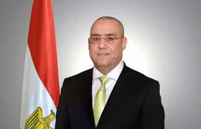 لدكتور عاصم الجزار، وزير الإسكان والمرافق والمجتمعات العمرانية الجديدة