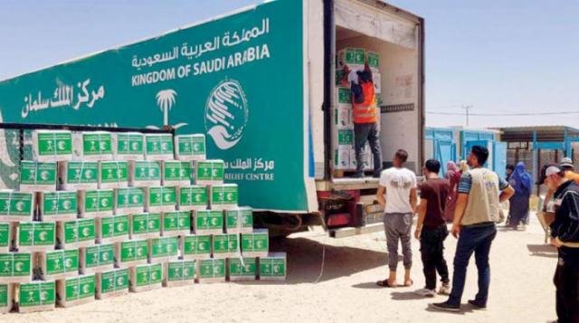 المساعدات الغذائية السعودية 