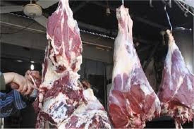 أسعار اللحوم بالاسواق