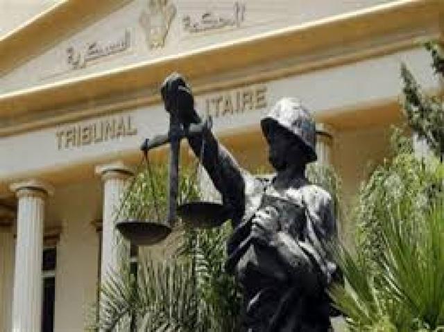 محكمة جنايات شرق القاهرةالعسكرية