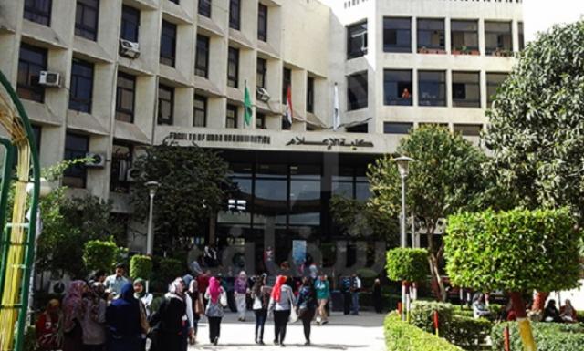 كلية الإعلام في جامعة القاهرة