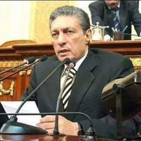 اللواء سعد الجمال، عضو مجلس النواب ونائب رئيس البرلمان العربي