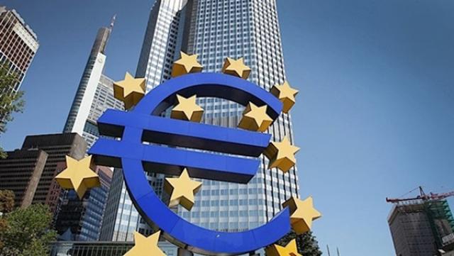 البنك الاوروبى لإعادة الإعمار والتنمية