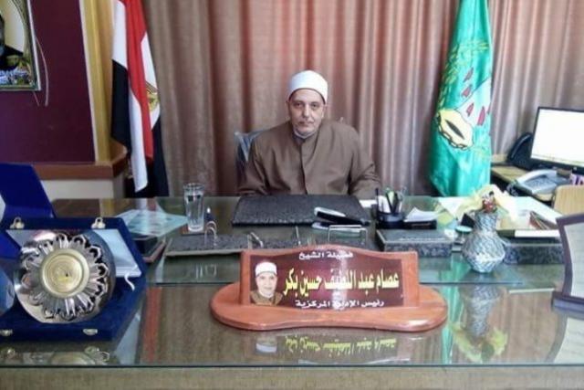 الشيخ عصام بكر رئيس المنطقة الغربية الأزهرية