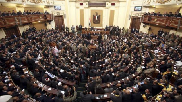  مجلس النواب المصري