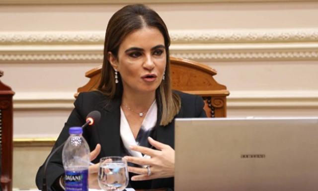 سحر نصر، وزيرة الاستثمار والتعاون الدولي