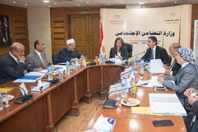  بنك ناصر الاجتماعي يعقد اجتماعه برئاسة وزيرة التضامن الاجتماعي