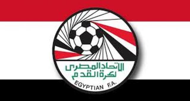  لجنة الحكام بالاتحاد المصرى لكرة القدم 