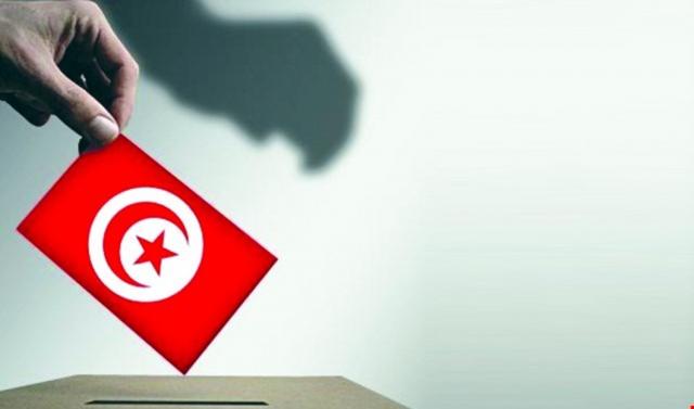 انتخابات الرئاسة التونسية
